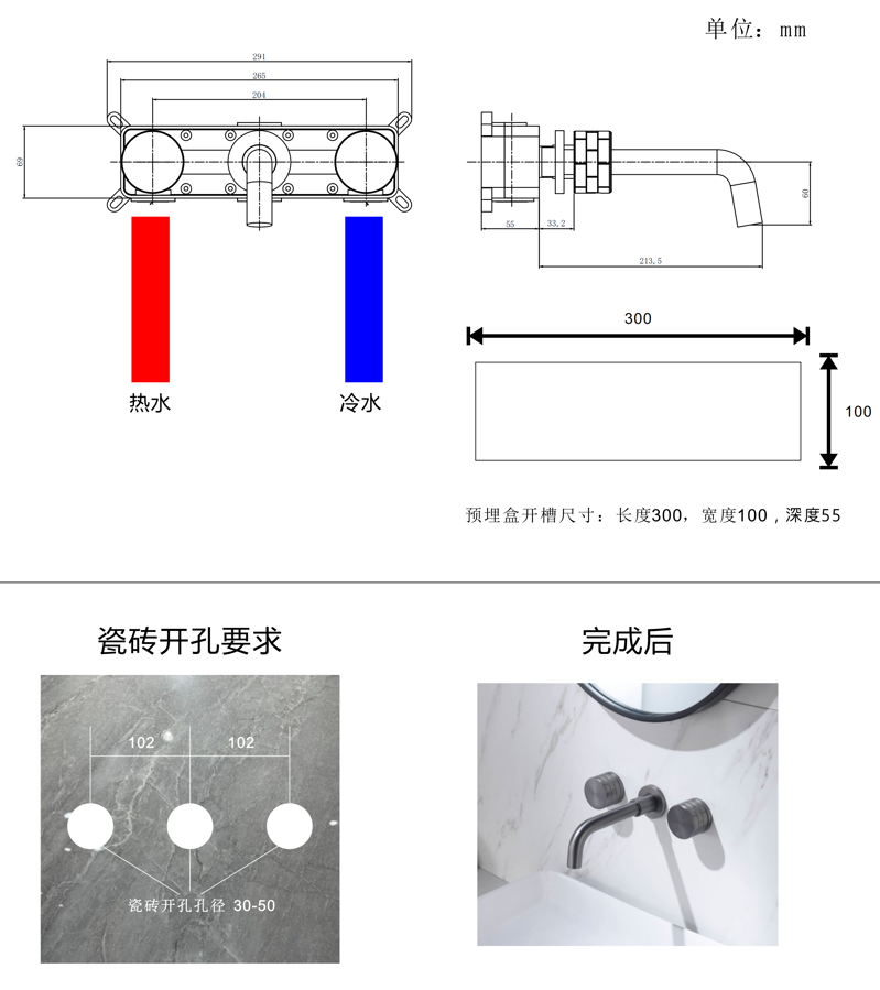 98bfab24e92479ebc0d311707bbebd96_00_副本