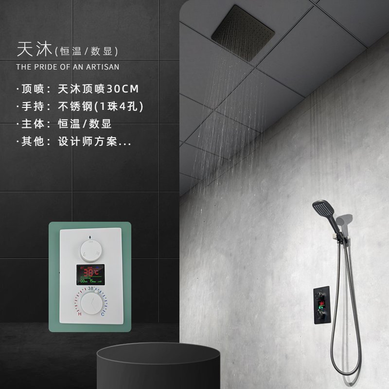 微信图片_20240401101138