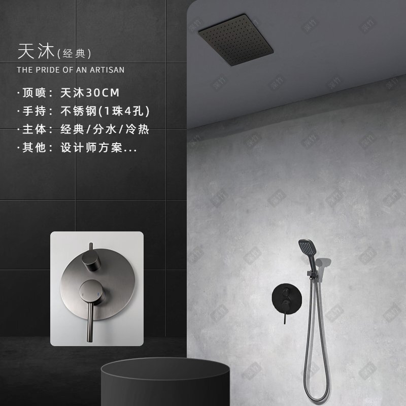 微信图片_20240401101243