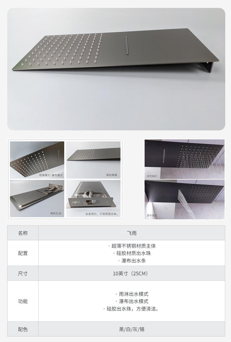 ba273609-4b8f-4317-8ea3-536310fd1c4d