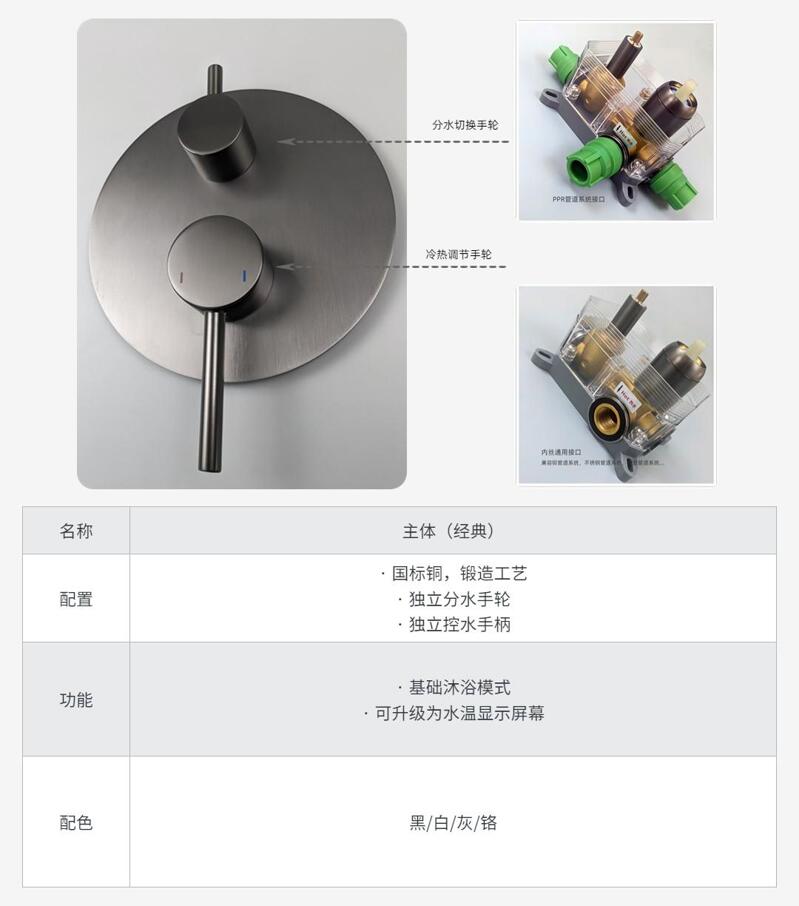 e6552380-b538-413c-a7fd-53fea56a1c1d