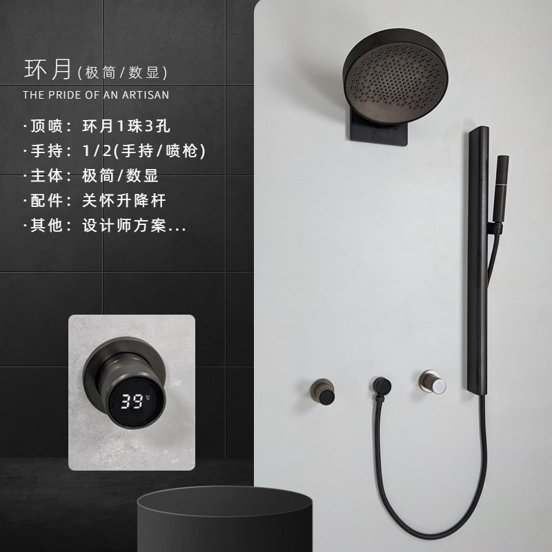 微信图片_20240401102007