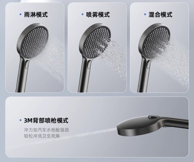 微信图片_20240417154453