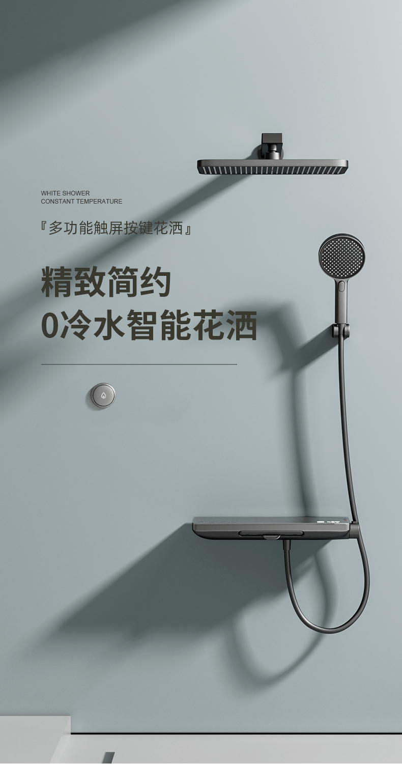 未命名
