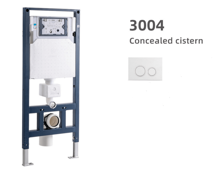 2020-The product catalog