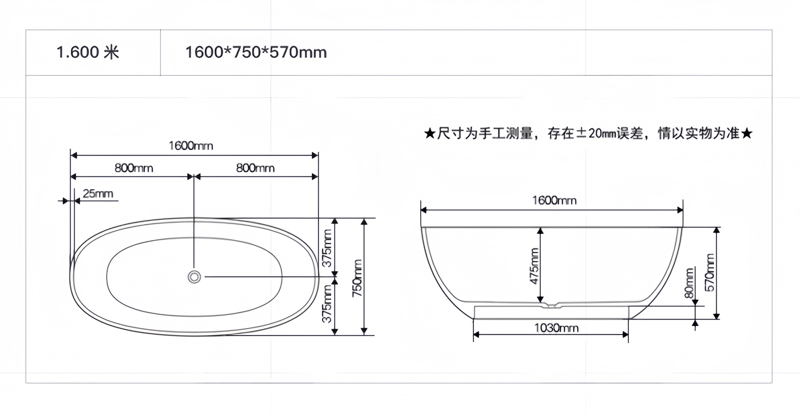 64fda13c-e5de-498d-a661-6a13cf039e40_副本