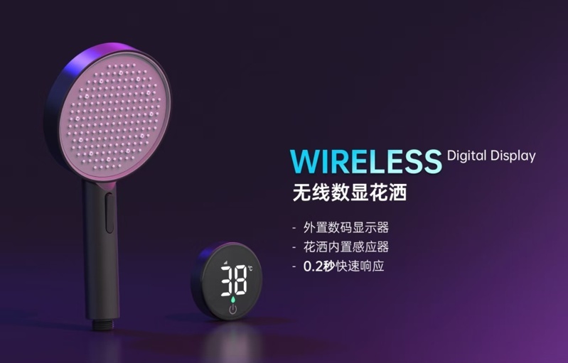 微信图片_20241115091720_副本