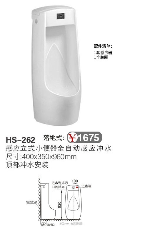 微信图片_20241125120429