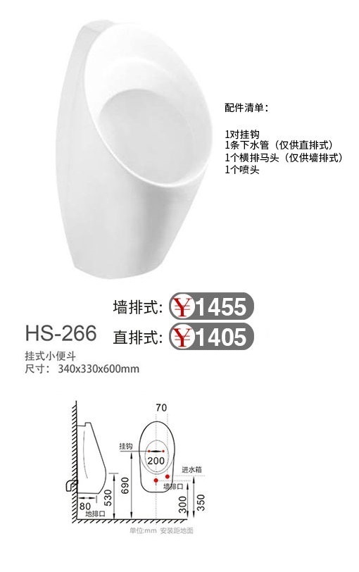 微信图片_20241125120433