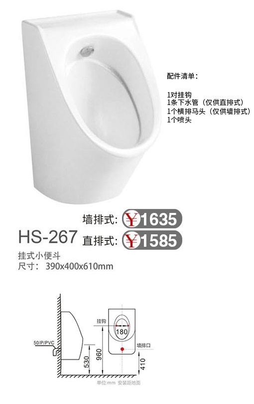 微信图片_20241125120436