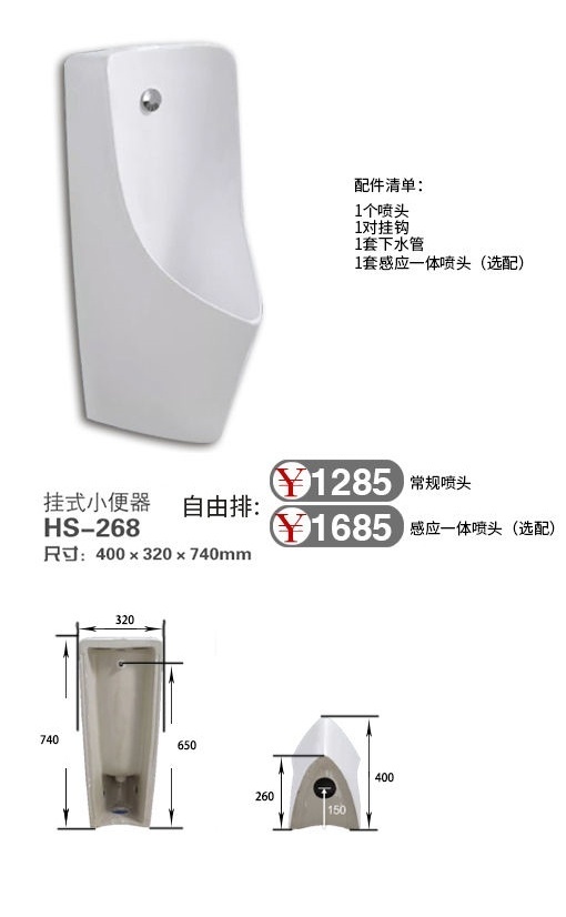 微信图片_20241125120440