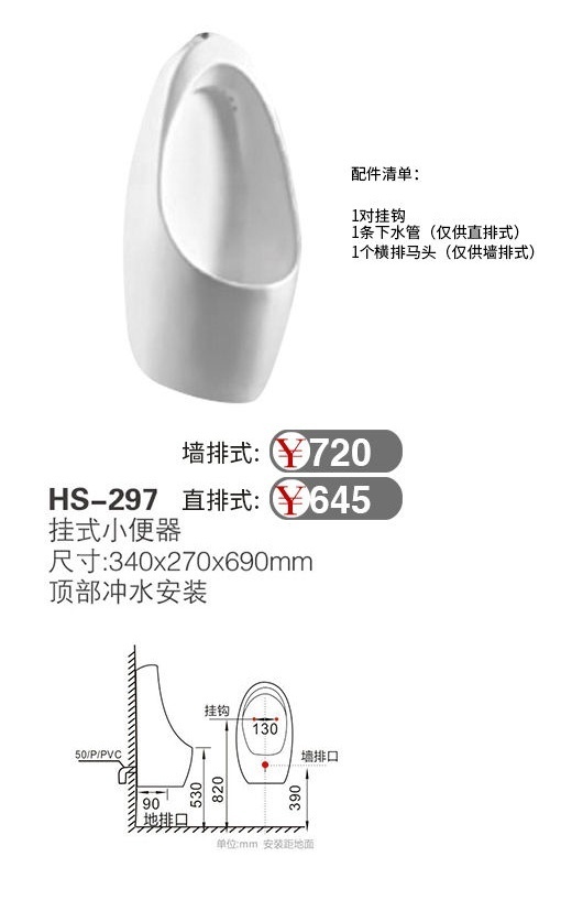 微信图片_20241125120443