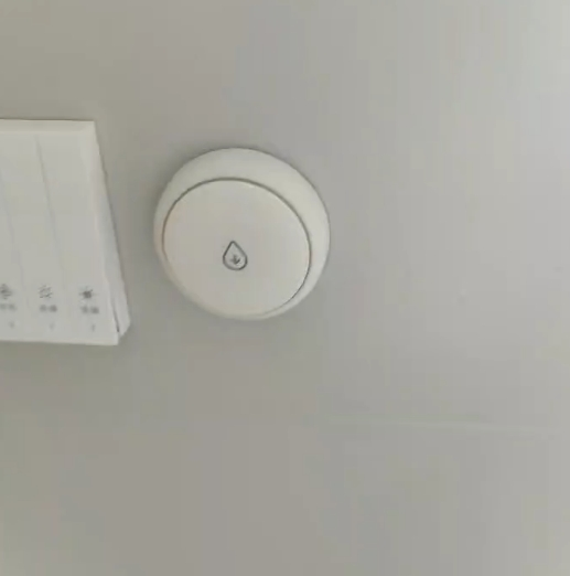 微信截图_20241216152354